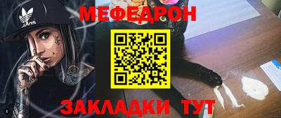 MDMA Premium VHQ Ачхой-Мартан