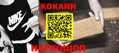 MDMA Premium VHQ Ачхой-Мартан