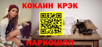 MDMA Premium VHQ Ачхой-Мартан