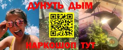 бутик Баксан
