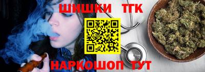 бутик Баксан