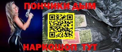 MDMA Premium VHQ Ачхой-Мартан