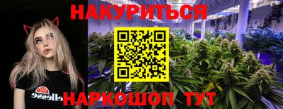 ECSTASY Анжеро-Судженск