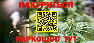 MDMA Premium VHQ Ачхой-Мартан