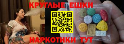 бутик Баксан