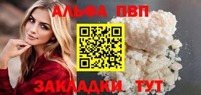 MDMA Premium VHQ Ачхой-Мартан