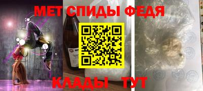 MDMA Premium VHQ Ачхой-Мартан