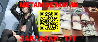 MDMA Premium VHQ Ачхой-Мартан