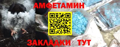 MDMA Premium VHQ Ачхой-Мартан