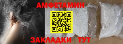 MDMA Premium VHQ Ачхой-Мартан
