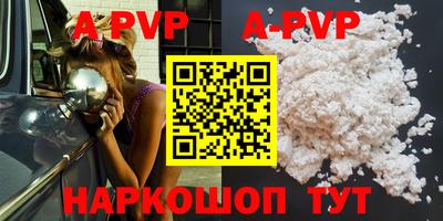 MDMA Premium VHQ Ачхой-Мартан