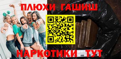 MDMA Premium VHQ Ачхой-Мартан