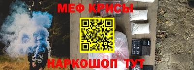 MDMA Premium VHQ Ачхой-Мартан