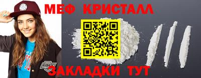 spice Аша